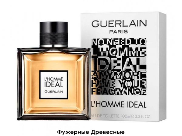 Guerlain L'Homme Ideal, Edt, 100 ml (Male) wholesale